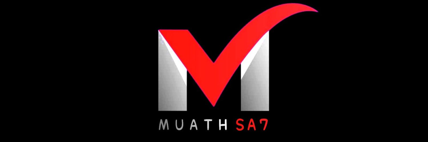 معاذ عمر | Muath Sa7 banner