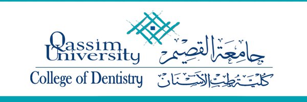 qudent Profile Banner