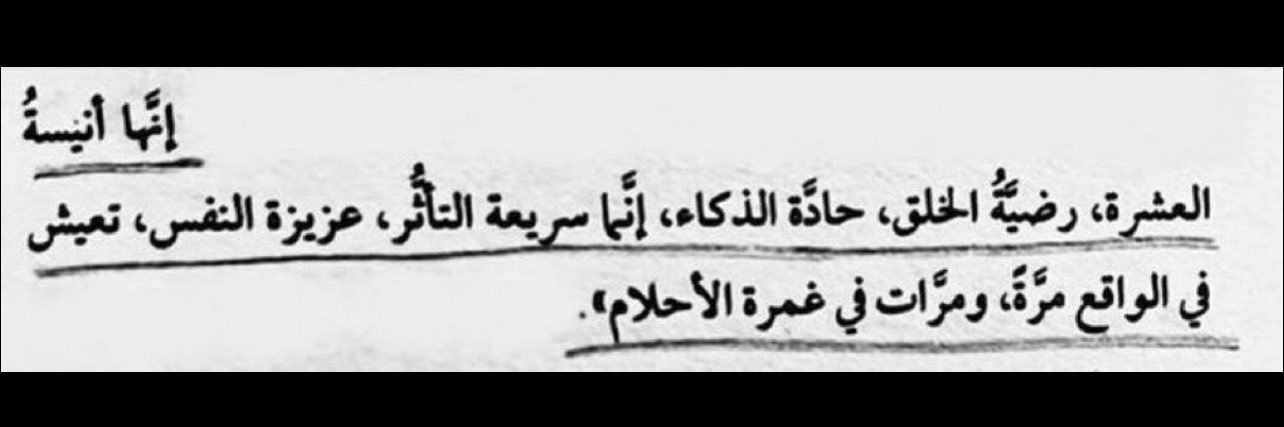 saron_66's profile banner image