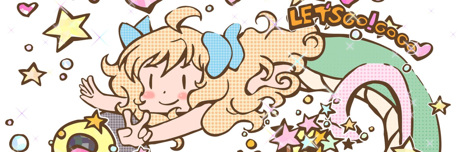 たばっく@せとうち寸猫_夏コミC108準備中 banner
