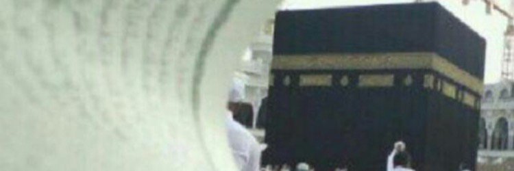 _N_Q8__'s profile banner image