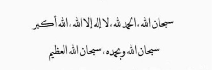 Mariam_A_B's profile banner image