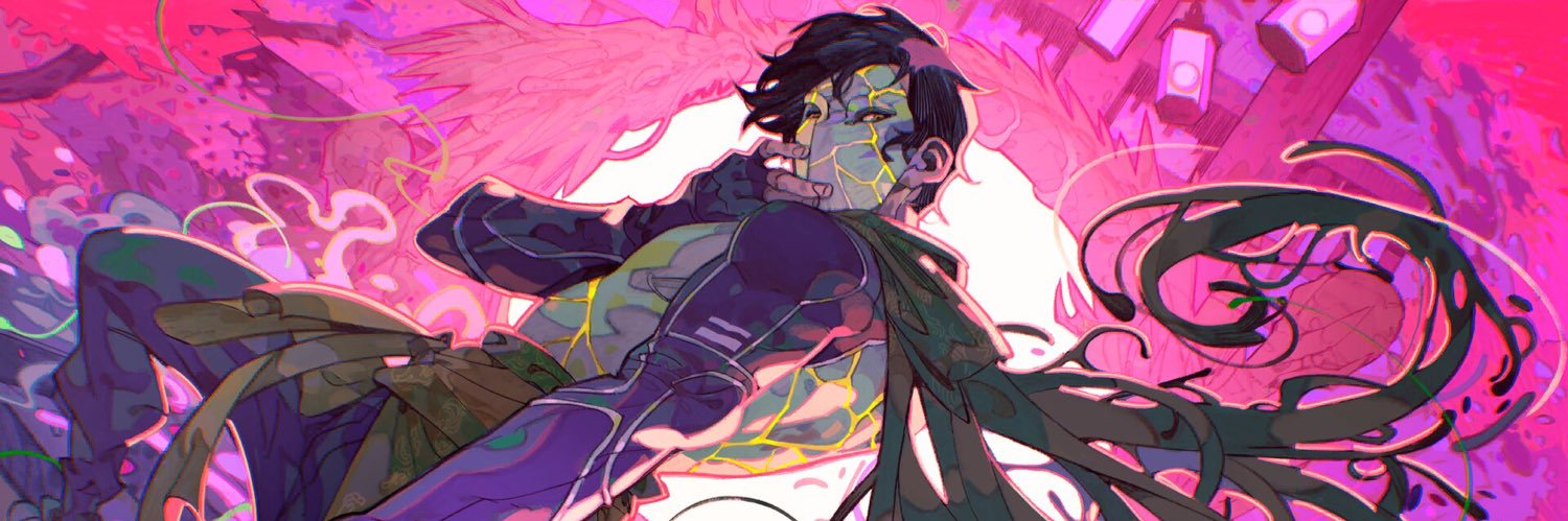 matthew banner
