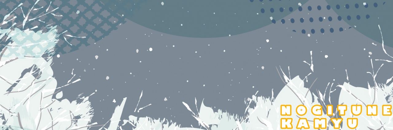 NogituneKamyu's profile banner image