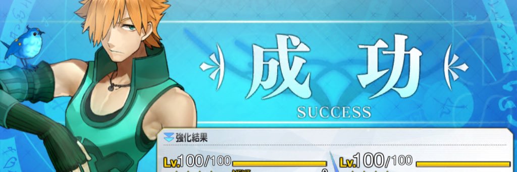 celifairy's profile banner image
