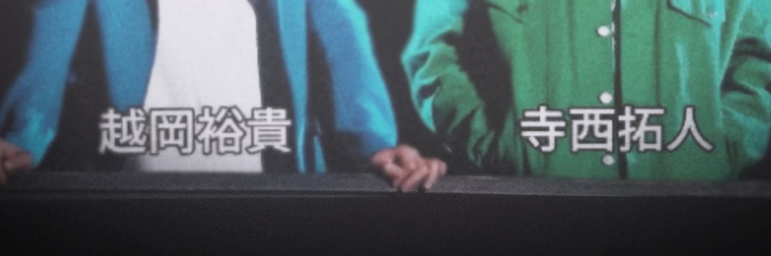 ky_tt48's profile banner image