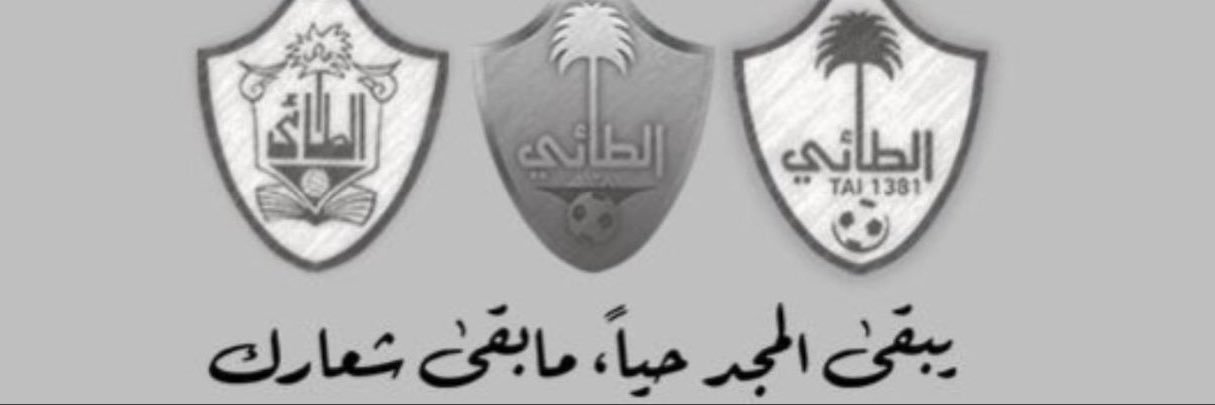 Fhedan1_'s profile banner image