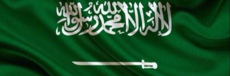 abdallah9444's profile banner image