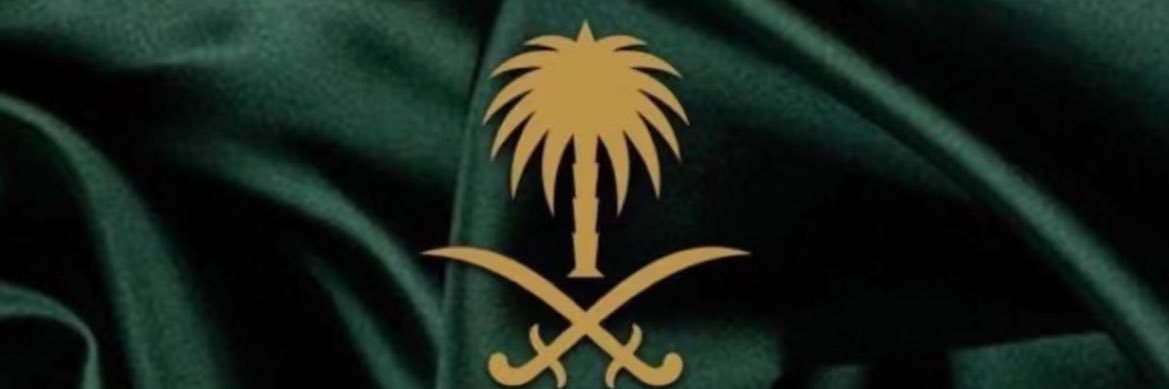 naserco2009's profile banner image