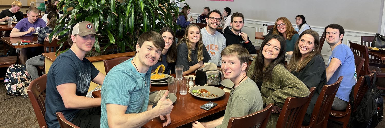 LipscombUDining's profile banner image