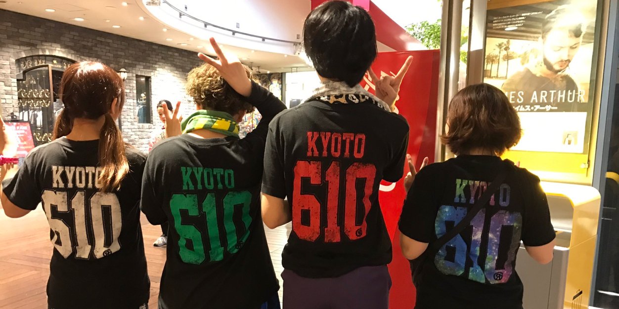 moripink916's profile banner image
