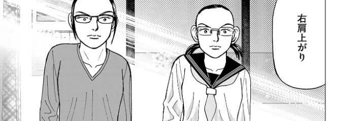 oageage's profile banner image