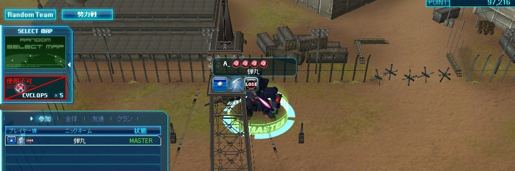 A_semimaru's profile banner image