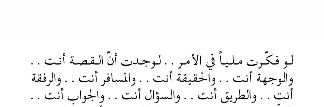 Mariman_A's profile banner image