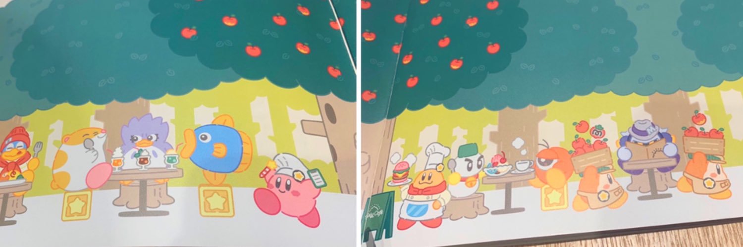 kasuuda's profile banner image