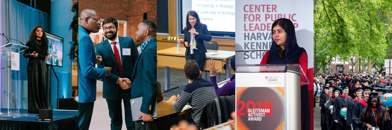 Center for Public Leadership banner