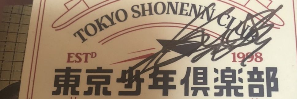 mamikoto's profile banner image
