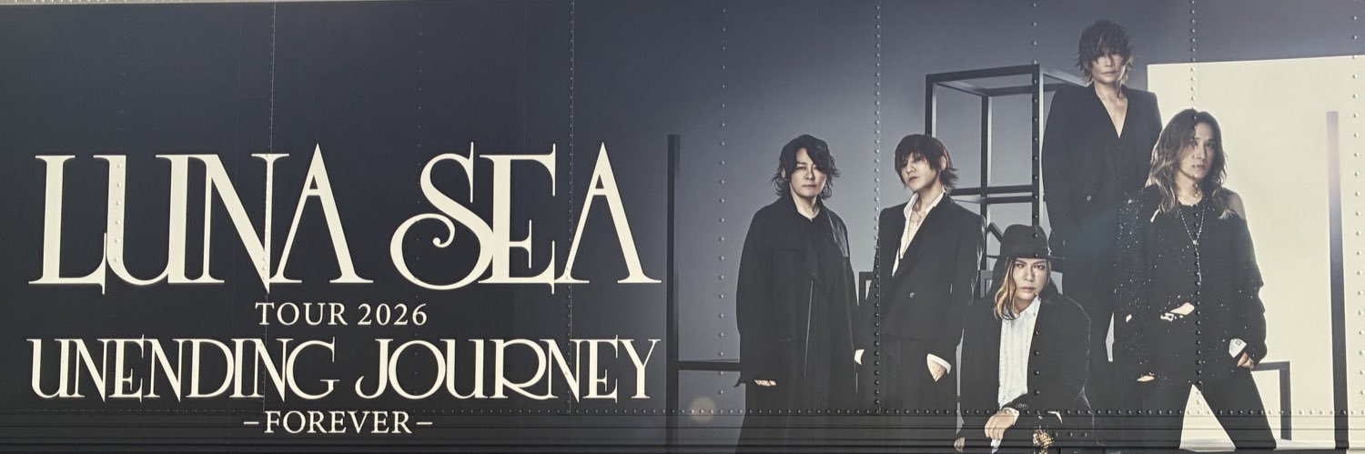 mariahayato's profile banner image