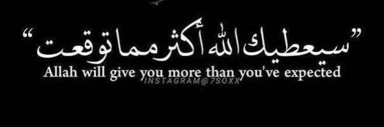 Qalbah20's profile banner image