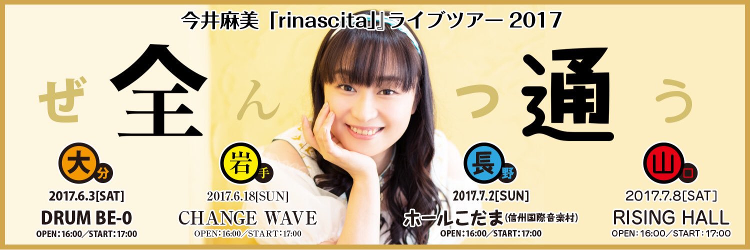 _KCC's profile banner image