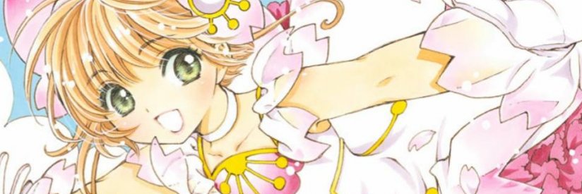 Diagnosed Baby banner
