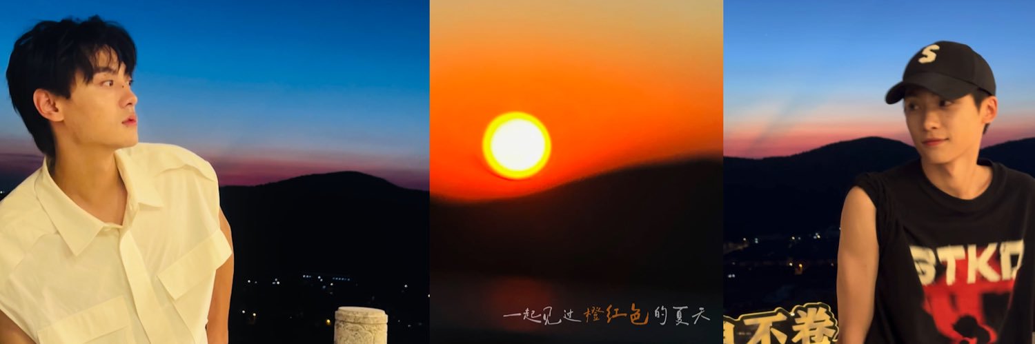 catzy425's profile banner image