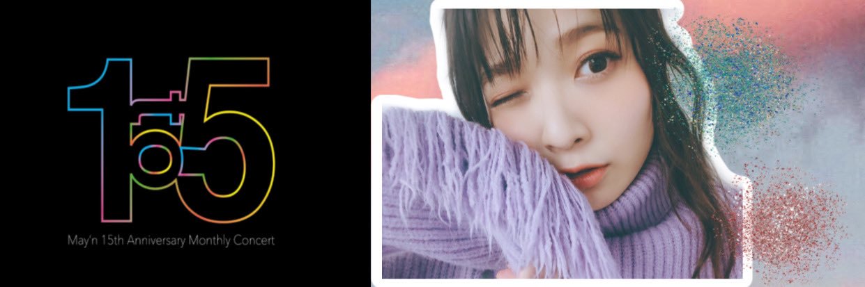may_iteza's profile banner image