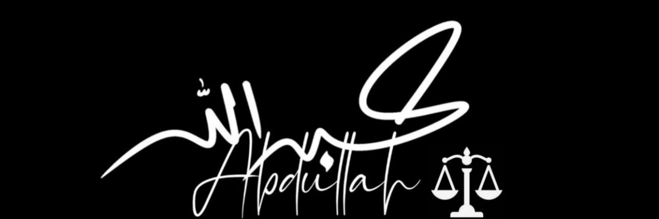 ASA_ALGARNI's profile banner image