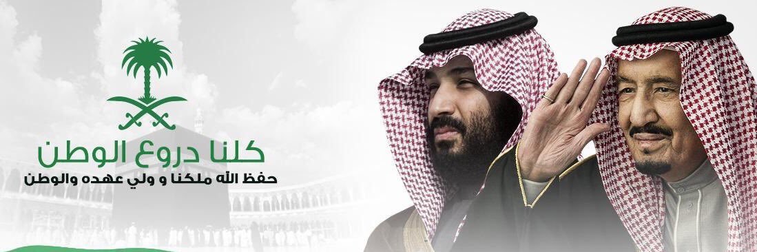 emg3416's profile banner image