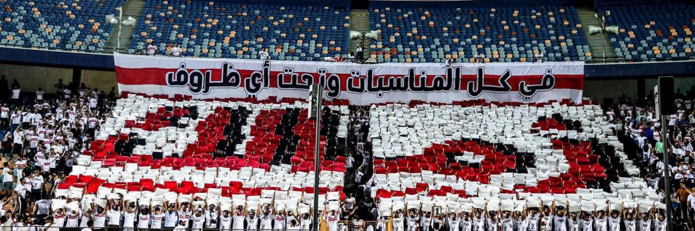 nada_v6's profile banner image