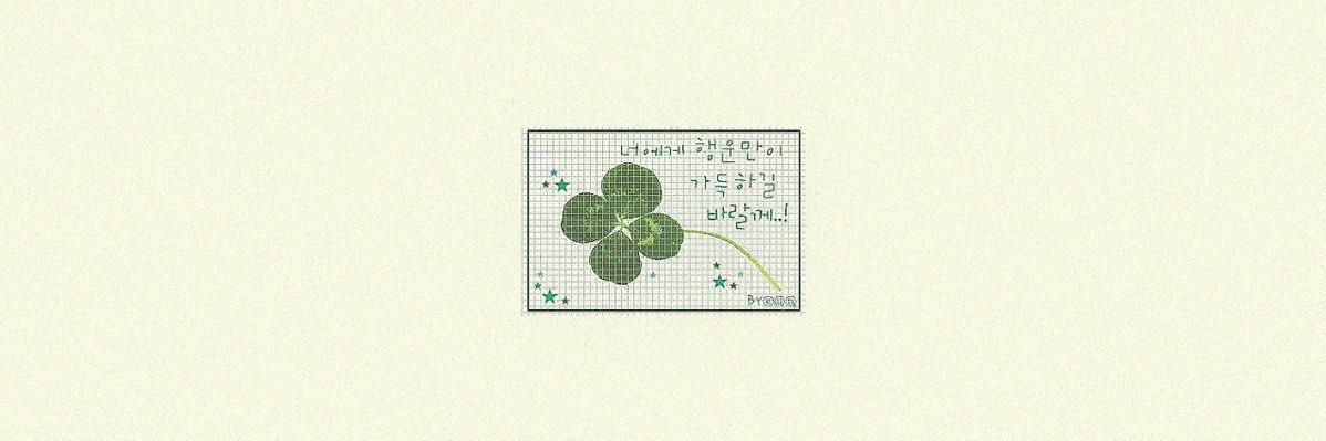 🍀 banner