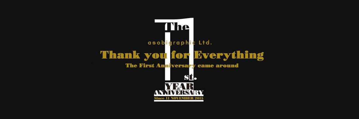 asobi's profile banner image