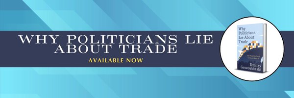 DmitryOpines Profile Banner