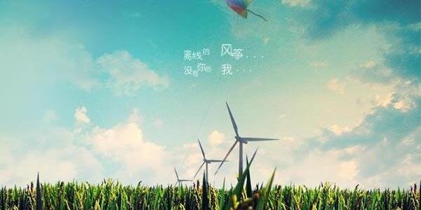 KrixonC's profile banner image