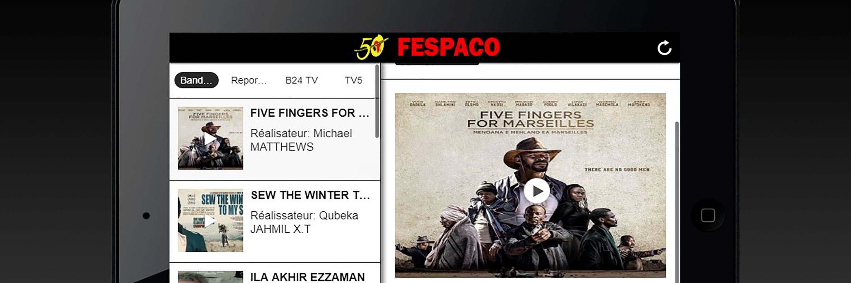 FESPACO app mobile banner