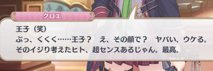 natadayo's profile banner image