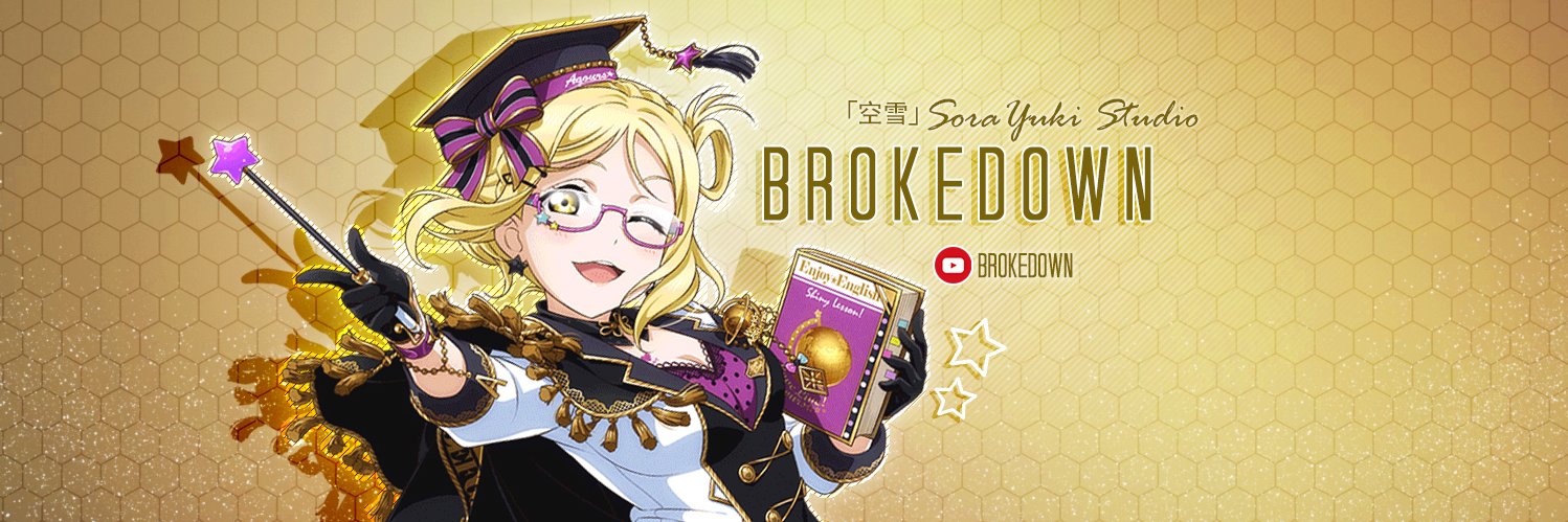 Brokedownn's profile banner image
