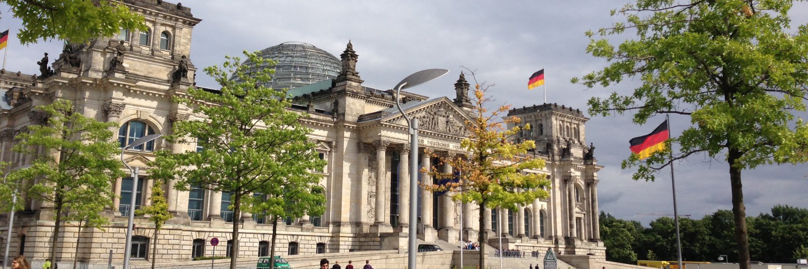 almaniah.com  ألمانيا والعالم banner