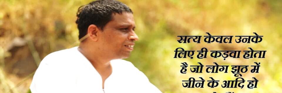 itsvssingh's profile banner image