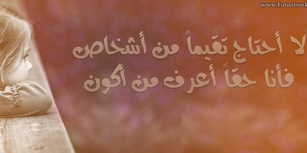 moner_733's profile banner image
