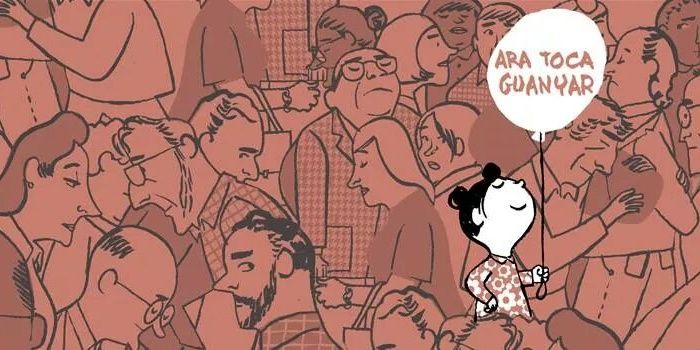 bel_rueda's profile banner image