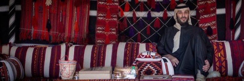 AbdulaAlamri's profile banner image