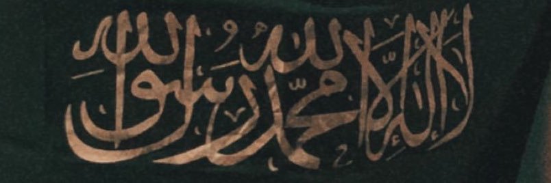 abod_shemry's profile banner image