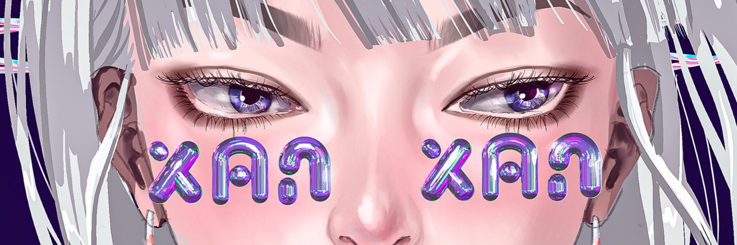 x_mathilda_u's profile banner image
