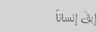 lulla_3abdeen's profile banner image