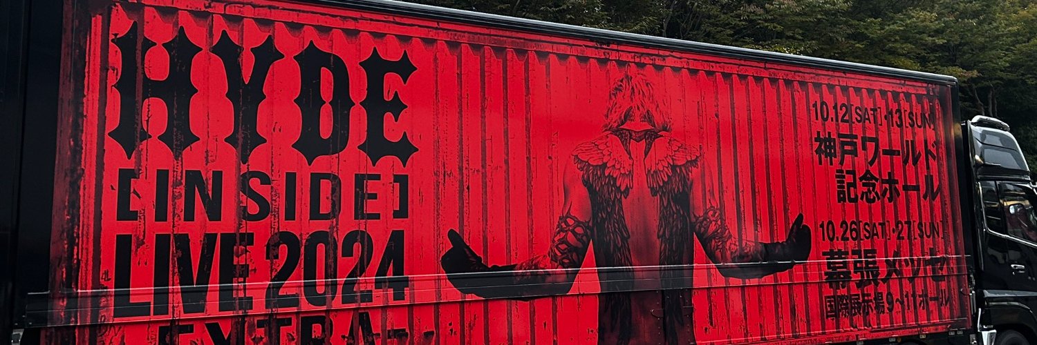 hyde_01291's profile banner image