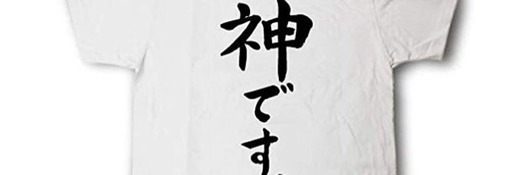 CHEMi_Vo's profile banner image