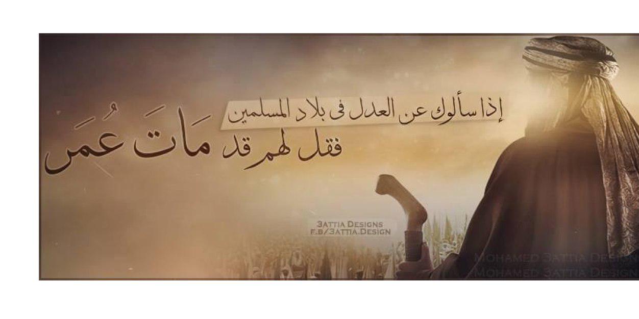 arbab_19's profile banner image