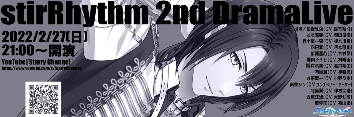 ahyf13's profile banner image