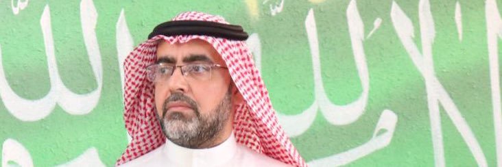 Al_Raqi20's profile banner image